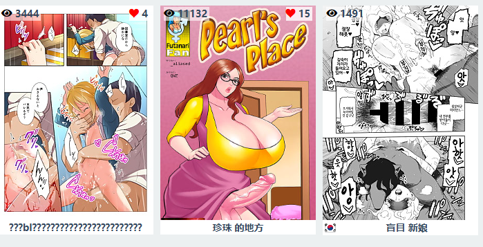 XXXMangaSex Read Free Adult Manga Online